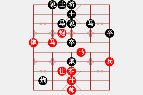 象棋棋谱图片：【10】谢靖 和 金波 - 步数：70 