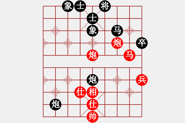象棋棋谱图片：【10】谢靖 和 金波 - 步数：77 