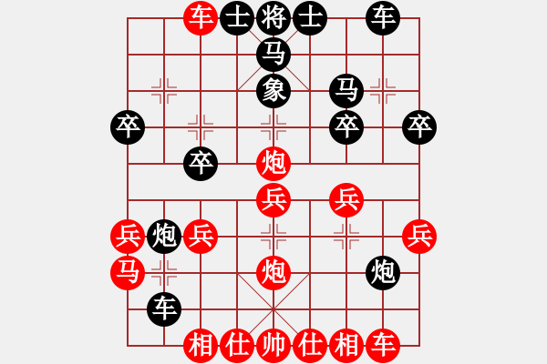 象棋棋譜圖片：zhoufeng(9星)-負(fù)-eedag(地煞) - 步數(shù)：30 