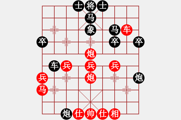 象棋棋譜圖片：zhoufeng(9星)-負(fù)-eedag(地煞) - 步數(shù)：40 