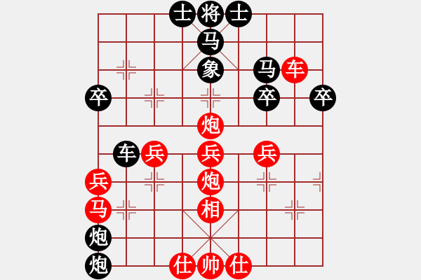 象棋棋譜圖片：zhoufeng(9星)-負(fù)-eedag(地煞) - 步數(shù)：50 