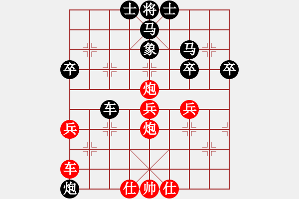 象棋棋譜圖片：zhoufeng(9星)-負(fù)-eedag(地煞) - 步數(shù)：60 