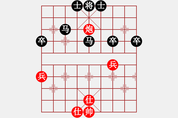 象棋棋譜圖片：zhoufeng(9星)-負(fù)-eedag(地煞) - 步數(shù)：70 