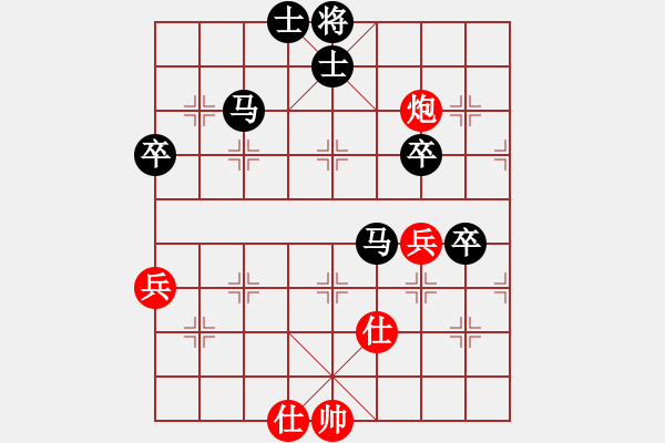 象棋棋譜圖片：zhoufeng(9星)-負(fù)-eedag(地煞) - 步數(shù)：80 