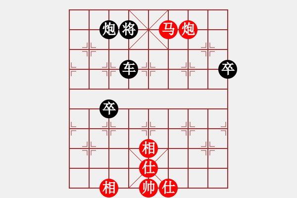 象棋棋譜圖片：小白楊(5段)-勝-水色紅顏(4段) - 步數(shù)：111 