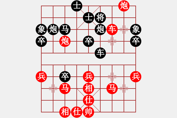 象棋棋譜圖片：lmmd(1段)-勝-相山月(3段) - 步數(shù)：50 