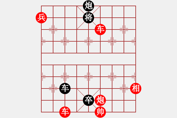 象棋棋譜圖片：010局 多兵西狩 - 步數(shù)：40 