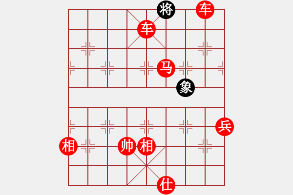 象棋棋譜圖片：魔刀轉(zhuǎn)世(9段)-勝-彰德冠軍(2段) - 步數(shù)：115 