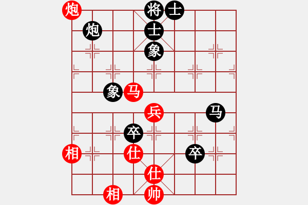 象棋棋譜圖片：送分大師(至尊)-負(fù)-星月絕殺(至尊) - 步數(shù)：100 