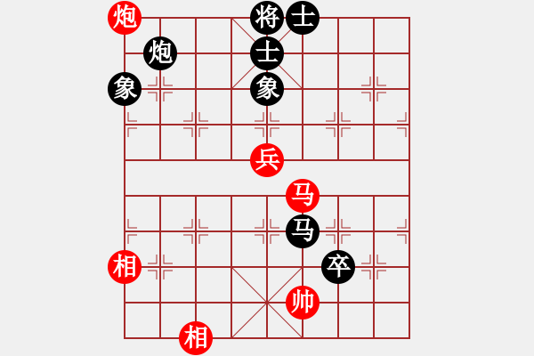 象棋棋譜圖片：送分大師(至尊)-負(fù)-星月絕殺(至尊) - 步數(shù)：110 