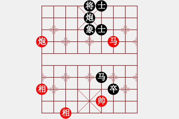 象棋棋譜圖片：送分大師(至尊)-負(fù)-星月絕殺(至尊) - 步數(shù)：120 