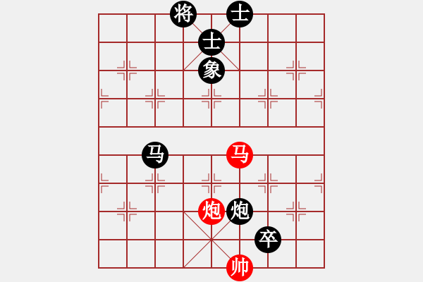 象棋棋譜圖片：送分大師(至尊)-負(fù)-星月絕殺(至尊) - 步數(shù)：140 