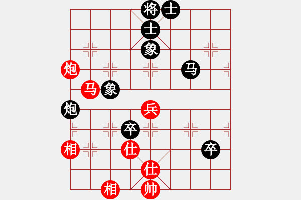 象棋棋譜圖片：送分大師(至尊)-負(fù)-星月絕殺(至尊) - 步數(shù)：90 