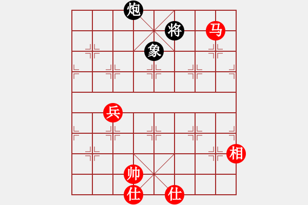 象棋棋譜圖片：桂中秘劍 - 步數(shù)：100 