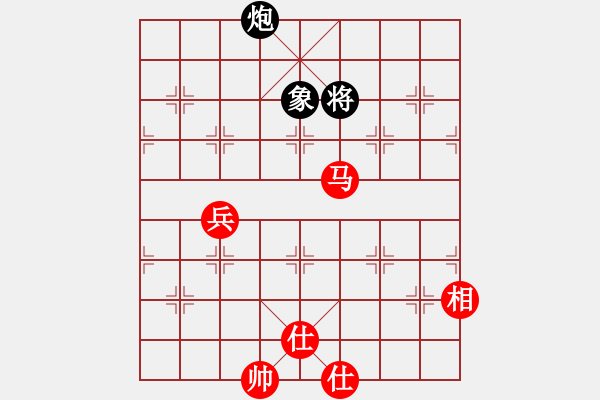 象棋棋譜圖片：桂中秘劍 - 步數(shù)：110 