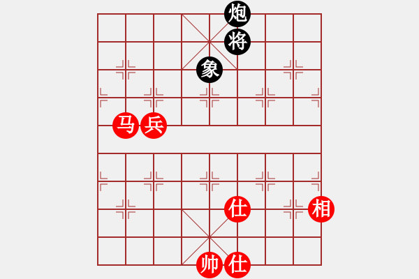 象棋棋譜圖片：桂中秘劍 - 步數(shù)：120 