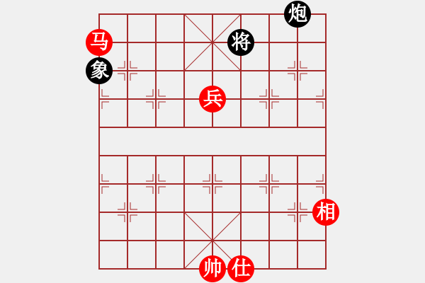 象棋棋譜圖片：桂中秘劍 - 步數(shù)：130 