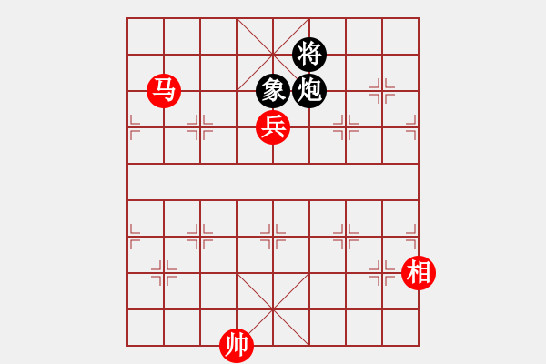 象棋棋譜圖片：桂中秘劍 - 步數(shù)：140 