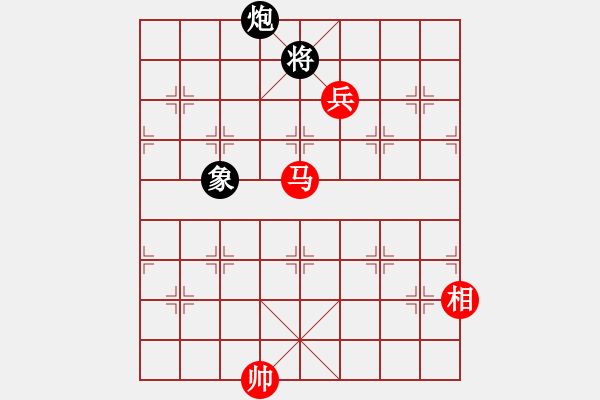 象棋棋譜圖片：桂中秘劍 - 步數(shù)：150 