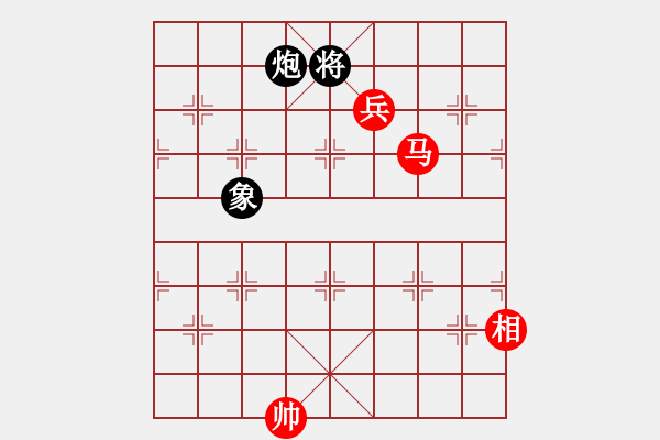 象棋棋譜圖片：桂中秘劍 - 步數(shù)：152 