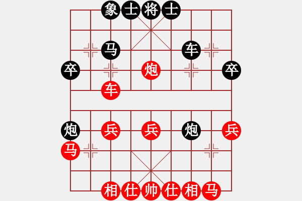 象棋棋譜圖片：桂中秘劍 - 步數(shù)：40 