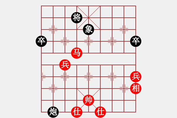 象棋棋譜圖片：桂中秘劍 - 步數(shù)：80 