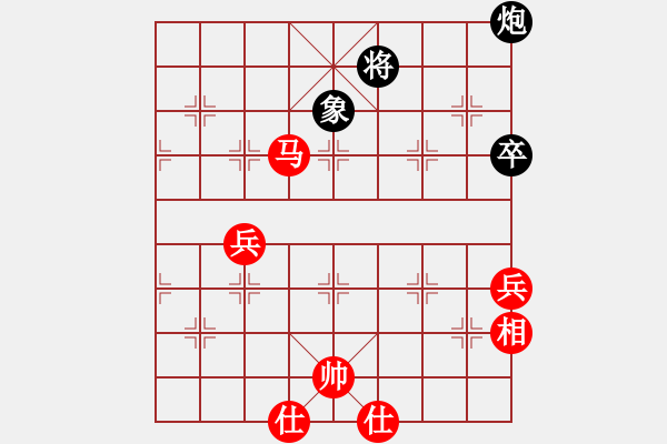 象棋棋譜圖片：桂中秘劍 - 步數(shù)：90 