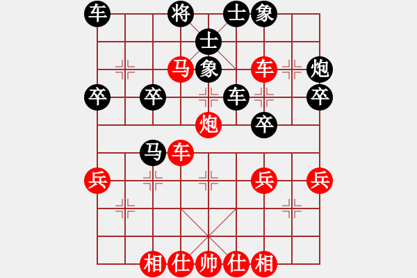 象棋棋譜圖片：小棋魔(9段)-勝-天罡北斗(天帝) - 步數(shù)：50 