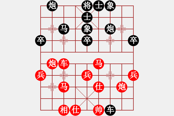 象棋棋譜圖片：zjhzjhzjh(5段)-和-精靈哥哥(9段) - 步數(shù)：50 