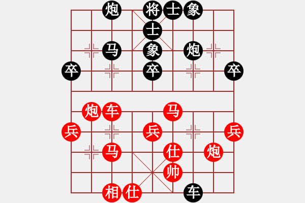 象棋棋譜圖片：zjhzjhzjh(5段)-和-精靈哥哥(9段) - 步數(shù)：60 