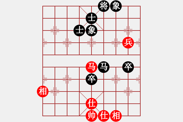 象棋棋譜圖片：博士生導(dǎo)師(電神)-和-eedrogonee(9星) - 步數(shù)：110 