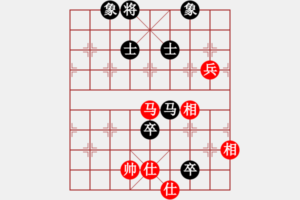 象棋棋譜圖片：博士生導(dǎo)師(電神)-和-eedrogonee(9星) - 步數(shù)：170 