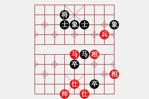 象棋棋譜圖片：博士生導(dǎo)師(電神)-和-eedrogonee(9星) - 步數(shù)：180 