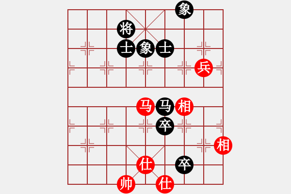 象棋棋譜圖片：博士生導(dǎo)師(電神)-和-eedrogonee(9星) - 步數(shù)：220 