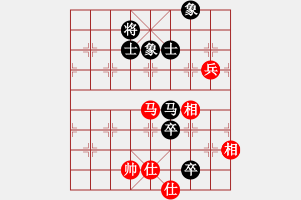 象棋棋譜圖片：博士生導(dǎo)師(電神)-和-eedrogonee(9星) - 步數(shù)：221 