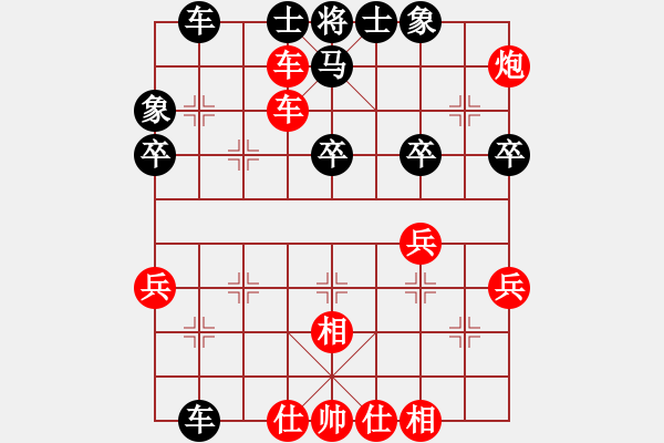 象棋棋譜圖片：李炳賢 先勝 朱曉虎 - 步數(shù)：50 