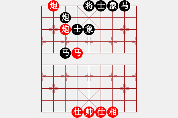 象棋棋譜圖片：名劍風(fēng)云(天罡)-負(fù)-小妖精(北斗) - 步數(shù)：100 