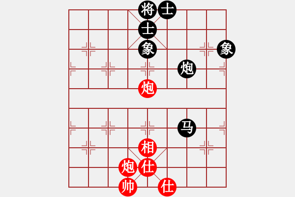 象棋棋譜圖片：名劍風(fēng)云(天罡)-負(fù)-小妖精(北斗) - 步數(shù)：130 