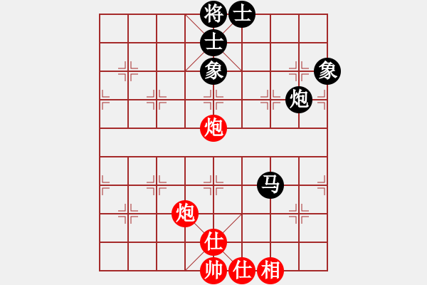 象棋棋譜圖片：名劍風(fēng)云(天罡)-負(fù)-小妖精(北斗) - 步數(shù)：140 