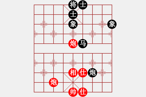 象棋棋譜圖片：名劍風(fēng)云(天罡)-負(fù)-小妖精(北斗) - 步數(shù)：170 