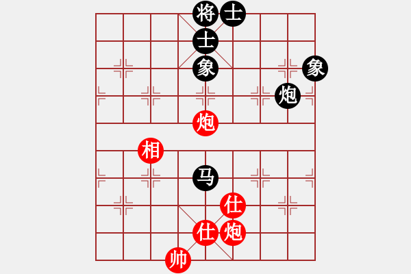 象棋棋譜圖片：名劍風(fēng)云(天罡)-負(fù)-小妖精(北斗) - 步數(shù)：180 