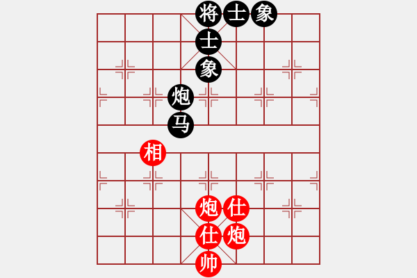 象棋棋譜圖片：名劍風(fēng)云(天罡)-負(fù)-小妖精(北斗) - 步數(shù)：190 