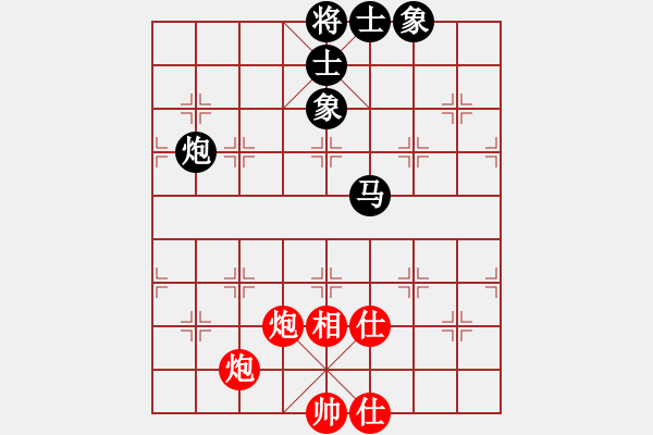 象棋棋譜圖片：名劍風(fēng)云(天罡)-負(fù)-小妖精(北斗) - 步數(shù)：200 