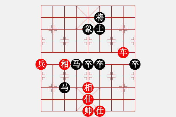 象棋棋譜圖片：漫步云中月(人王)-和-風(fēng)滿樓(8段) - 步數(shù)：100 