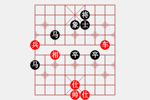 象棋棋譜圖片：漫步云中月(人王)-和-風(fēng)滿樓(8段) - 步數(shù)：110 