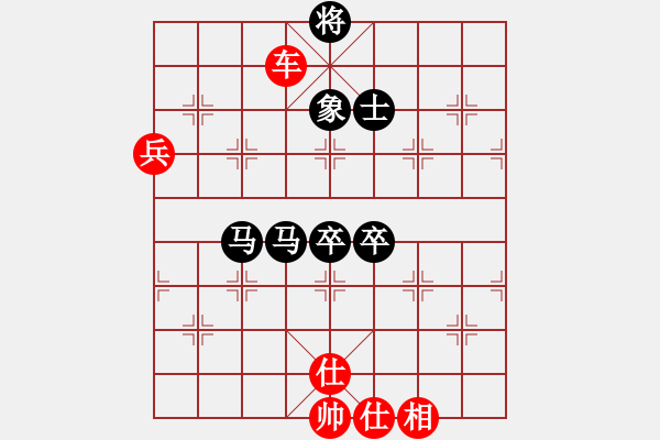 象棋棋譜圖片：漫步云中月(人王)-和-風(fēng)滿樓(8段) - 步數(shù)：120 