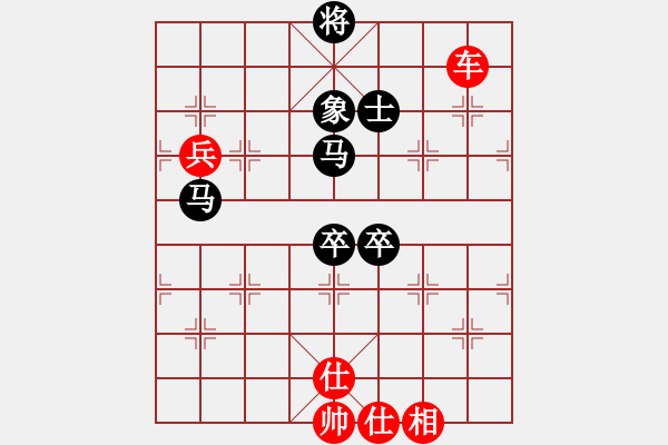 象棋棋譜圖片：漫步云中月(人王)-和-風(fēng)滿樓(8段) - 步數(shù)：130 