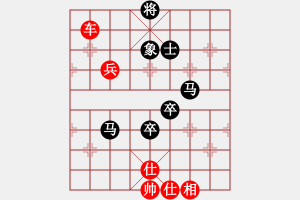 象棋棋譜圖片：漫步云中月(人王)-和-風(fēng)滿樓(8段) - 步數(shù)：140 