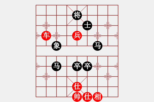 象棋棋譜圖片：漫步云中月(人王)-和-風(fēng)滿樓(8段) - 步數(shù)：150 