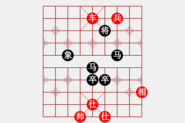 象棋棋譜圖片：漫步云中月(人王)-和-風(fēng)滿樓(8段) - 步數(shù)：170 